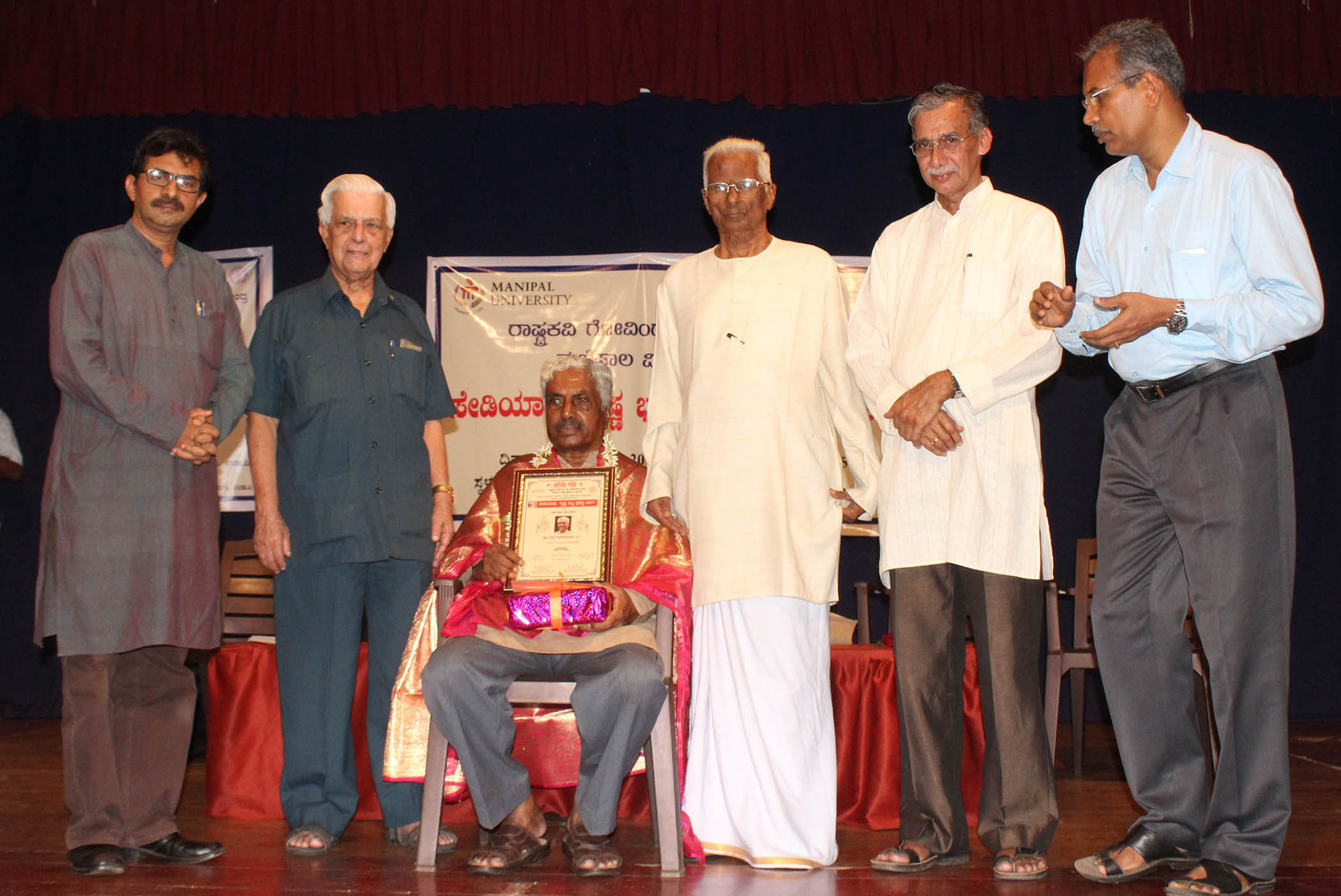 ಪ್ರೊ.ಗಿರಡ್ಡಿ ಗೋವಿಂದರಾಜ್‌ಗೆ ‘ಸೇಡಿಯಾಪು ಪ್ರಶಸ್ತಿ’ ಪ್ರದಾನ